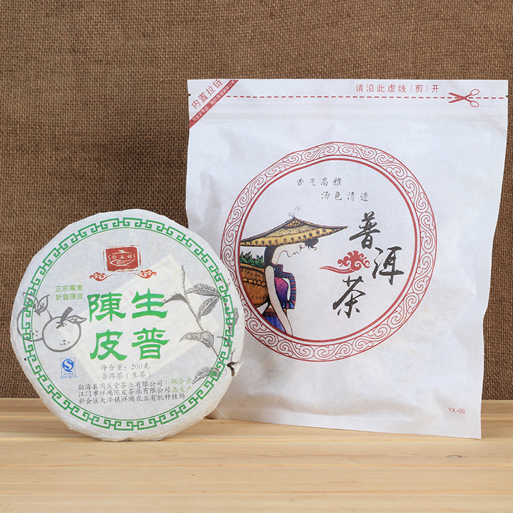 陈皮生普茶